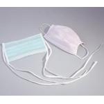 Disposable Non woven Face Mask with tie for sale