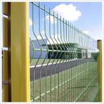 Pvc Coated Hot Dipped Welded Wire Mesh Fence Panel 3d Curvy for sale