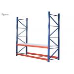 Cold Rolled Loading Medium Duty Shelving Racking Ware House Strong Steel