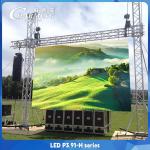 3.91MM LED Rental Panel Front Maintenance Cureved And Right Angle