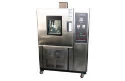 China Low Temperature Bending Testing Machine For Footwear Material Test , Rubber Tester supplier