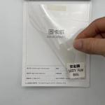 Safety Film 2mil 4mil 8mil 12mil Building Film Clear Explosion Proof