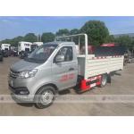 Made in China Hubei Factory 1ton to 3ton 4x2 Changan Cargo Truck