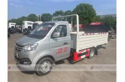 China Made in China Hubei Factory 1ton to 3ton 4x2 Changan Cargo Truck supplier