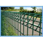 Powder Coated Welded Iron Wire BRC Garden Fence With V Shape Clamp for sale
