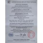 Shenzhen Hanxun Network Technology Co., Ltd Certifications