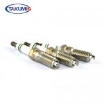 Lawn Mower Brush Cutter Spark Plug , BPMR7A 6703 4626 for Chainsaw for sale
