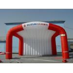 Inflatable Tent / Inflatable dome tent / inflatable promotion tent oxford tent for sale