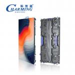 Rich Colors High Refresh Experience P2.6 LED Outdoor Screen For Event Stage Wedding for sale