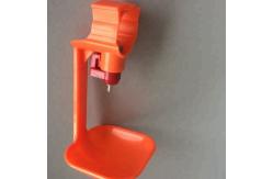 China Automatic Nipples Water Drinking system poultry water drinking cups nipple drinker cup supplier