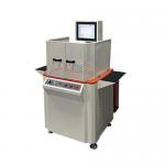 Dynamic Balancing Machine For Fan Single-Sided Vertical Type Balance Speed (R/Min) 800 (Reverse Braking Brake System) for sale