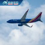 Sea Air International Freight Forwarder FBA Amazon Warehouse Express Delivery for sale