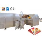 Multifuncional Sugar Cone Production Line With 61 Baking Plates for sale