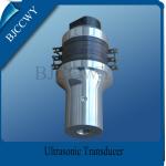 Waterproof Ultrasonic Transducer 28KHZ 250W Supersonic Transducer For Atomizing