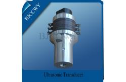 China Industrial High Power Ultrasonic Transducer Low Frequency Piezoelectric Ultrasonic Transducer supplier