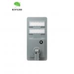 IP65 50000H All In One Integrated Solar Street Light for sale