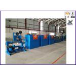 Super Wire And Cable Machinery PLC Triple Layer Tape Wrapping And Sintering