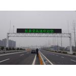 P25 2R1G1B LED Highway Signs Reflect The Traffic Conditions In A Timely Manner for sale