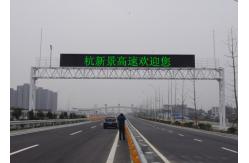 China P25 2R1G1B LED Highway Signs Reflect The Traffic Conditions In A Timely Manner supplier