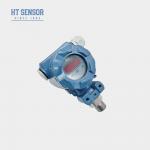 IP65 Smart Pressure Transmitter 4-20mA Digital Pressure Gauge Sensor for sale