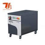 CE High Power Ipg Laser Module 6kw 6000w Yls-U Series for sale