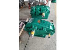China Output Torque Drive Parallel Shaft 2835kn.M Gear Reducer Gearbox supplier