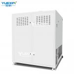 25KW Ice Water Impact Testing Machine 500L Shock Tester Machine