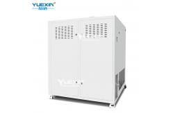 China 25KW Ice Water Impact Testing Machine 500L Shock Tester Machine supplier