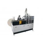 Energy Saving Paper Cup Making Machine With Ultrasonic / Copper Heater for sale