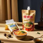 Luosifen Soup Spout Pouch | Leak-Proof Packaging Prevents Spills & Soggy Noodles | Custom Sizes + Bulk Orders for sale