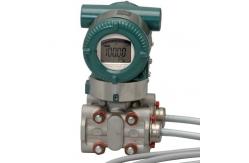 China EJX110A YOKOGAWA Transmitter Differential Pressure Transmitter EJX110A-EMS4G-919DB / KU22/N4 supplier