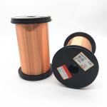 Solid 0.045mm Ultrafine Copper Enameled Magnet Wire for sale