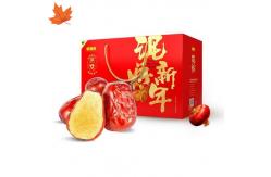 China Christmas Rigid Packaging Box Recyclable Embossing For New Year Gift supplier