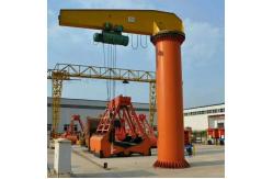 China 360 Degree Rotation Column Crane Fixed Jib Hoist Crane 2 Ton Remote Control supplier