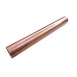 CUNI 90/10 Copper Nickel Pipe Seamless Round Pipe 2 2.5mm 20 Bar for sale