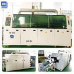 220V 60HZ SMT Wave Solder Machine 25M3/Min Exhaust Tin Welding Machine RF-450A for sale