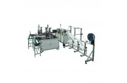 China Custom Design Mask Making Equipment With  Touch Screen 50-100 Pcs / Min supplier