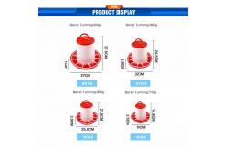 China Plastic Manual Chicken Poultry Feeders For Broiler Layer Breeder supplier