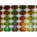 Round Circle Security Hologram Sticker Permanent Adhesive Waterproof