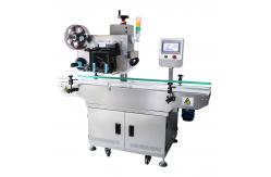 China Streamlined Barcode Scanning Solutions for User-Friendly Commodity Label Printing supplier
