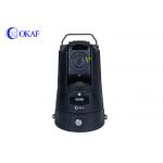 AI intelligent  Face recognition 4G Portable PTZ Camera Built in MIC for sale