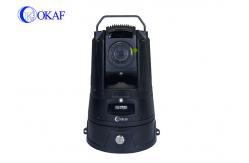 China AI intelligent  Face recognition 4G Portable PTZ Camera Built in MIC supplier