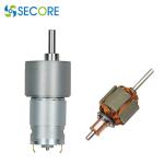 Long Life Smart Home Brushed DC Geared Motor 20W Spur Gear Motor for sale
