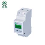 RS485 Modbus RTU Electronic Single Phase Din Rail Energy Meter LCD Digital Backlight for sale