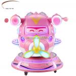 Coin Operated Childrens Rides Kiddie Ride Helicopter For Amusement Center for sale