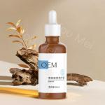 50ml Skin Revolution Niacinamide Serum For Pore Refining Shrinkage Brightening for sale