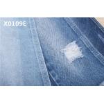 15OZ No Stretch Rigid Denim Fabric For Jeans Blue Denim Cloth Material for sale