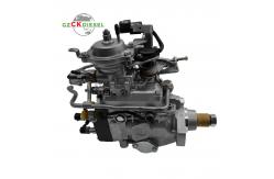 China Fuel Injection Pump ME190512 104741-3872 1047413872 for S6S 4M40 Engine supplier