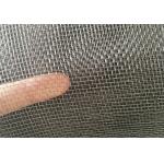 5x0.3m 6x6 Galvanized Square Wire Mesh Cement Mortar Iron Plain Weave for sale
