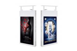 China Hanging Double Sided LCD Poster Machine 1920×1080 Backlight supplier